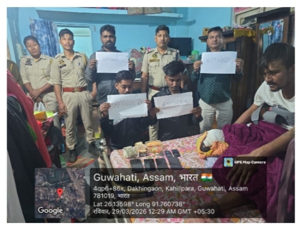 Image of the Two arrested Drug Peddlers Arrested with Heroin in Guwahati Image of the Two arrested Drug Peddlers Arrested with Heroin in Guwahati