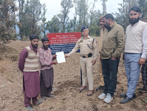 Property Of LeT Terrorist Attached In J&K’s Reasi Property Of LeT Terrorist Attached In J&K’s Reasi