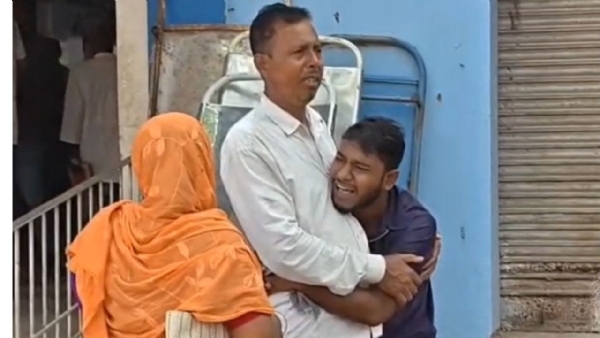 The relatives of the deceased