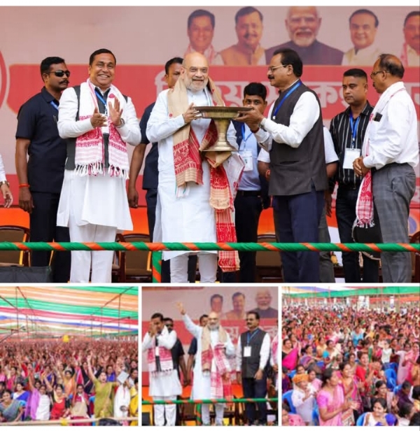 खराब मौसम के बीच केंद्रीय गृह मंत्री अमित शाह का चुनावी अभियान।