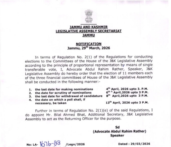 J&K Legislative Assembly Announces Election Schedule for Three Financial Committees J&K Legislative Assembly Announces Election Schedule for Three Financial Committees