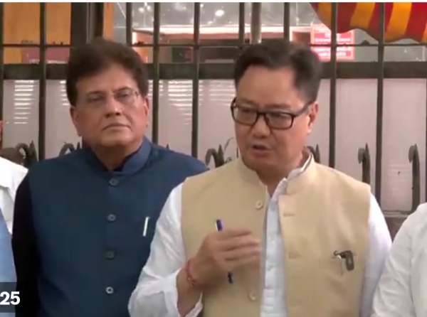 Kiren Rijiju