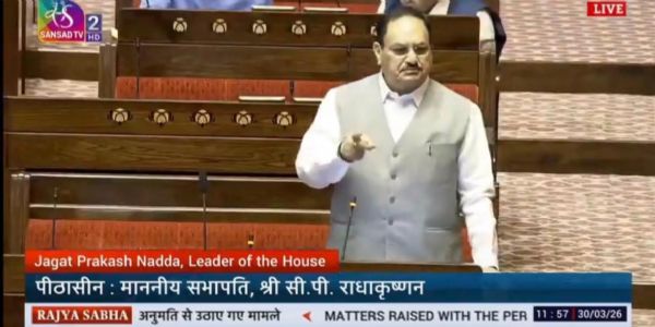 Opposition Stages Rajya Sabha Walkout Over Alleged Religion-Based OBC Quota Misuse