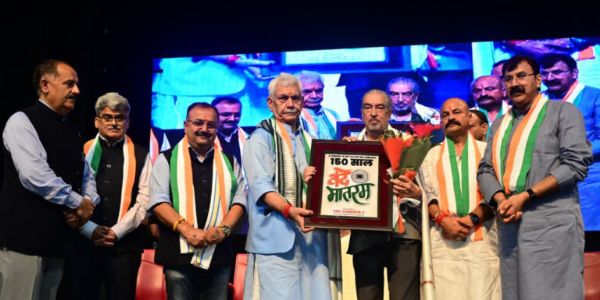 LG Sinha Attends Closing Ceremony Of Vande Mataram Special Phase In Jammu