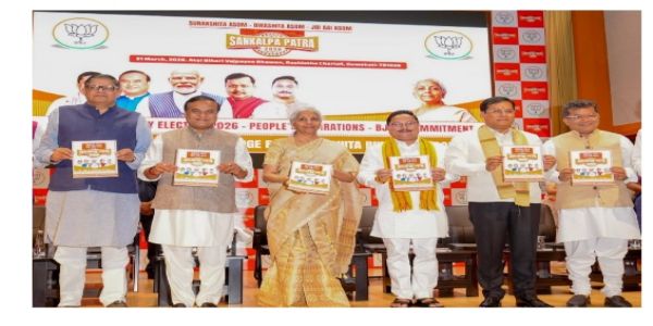 Nirmala Sitharaman Dons Traditional Assamese Attire During BJP Manifesto Release in Assam
