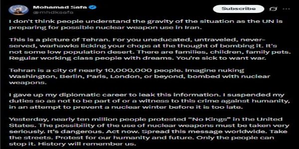 UN Diplomat Mohammad Safa Resigns Citing Imminent Nuclear Threat to Tehran