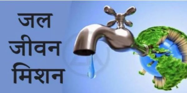 Centre Releases ₹1,561 Crore to Five States under Jal Jeevan Mission 2.0 after Cabinet Approval