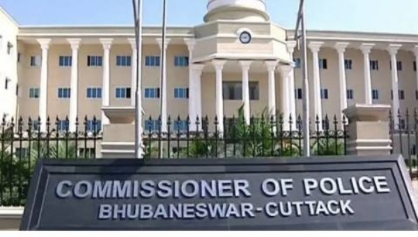 Commissionerate Police Commissionerate Police