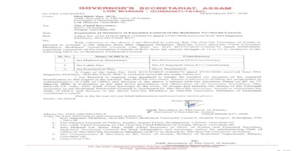 BTC Govt Led by Hagrama Mohilary Expanded