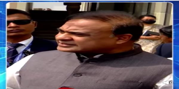 Congress Candidate List Is Merely a List of Heirs: CM Sarma Slams Party