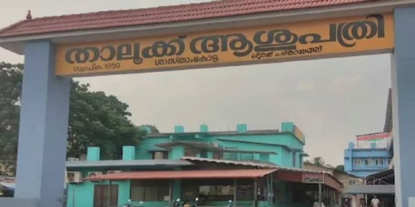 Investigation launched as rabies vaccine allegedly administered by mistake to patient in Kerala hospital