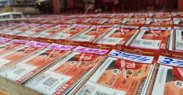 Kerala lottery