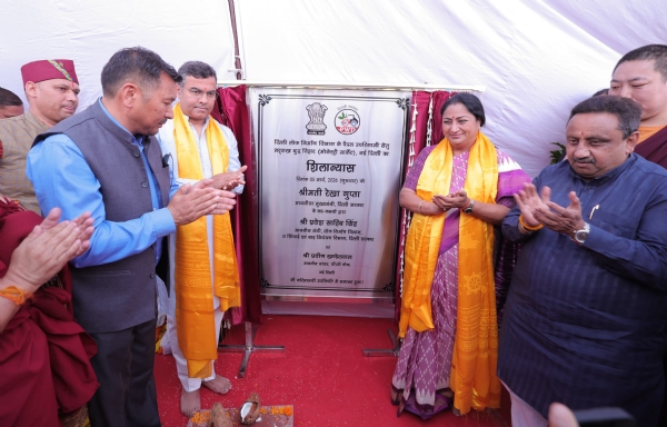 Delhi CM Rekha Gupta