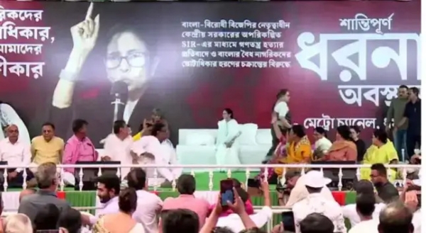 Mamata during the protest