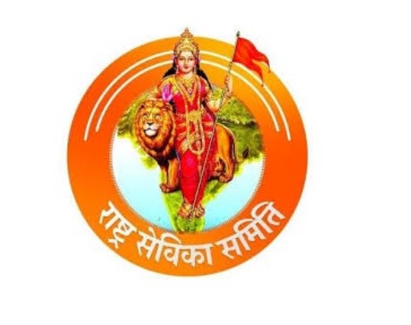 Representational Image