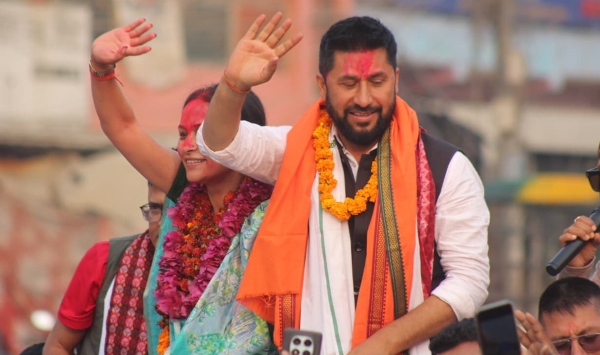 Rastriya Swatantra Party (RSP) Chairman Ravi Lamichhane