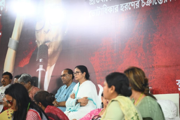 Mamata sit in protest