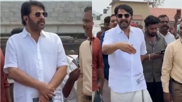 Mammooty visits Wayanad Towmship