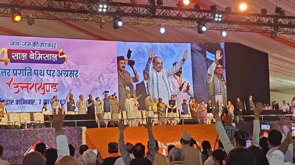 Union Home and Cooperation Minister Amit Shah