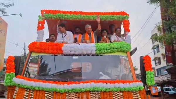 Railway minister at Parivartan Yatra