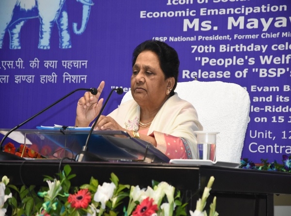 Bahujan Samaj Party (BSP) national president Mayawati (file photo)