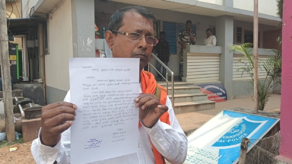 The complainant with the complaint letter