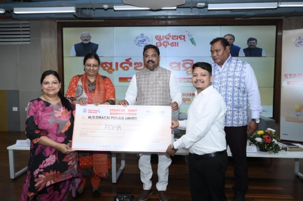 Odisha Startup Conclave Held at O-Hub