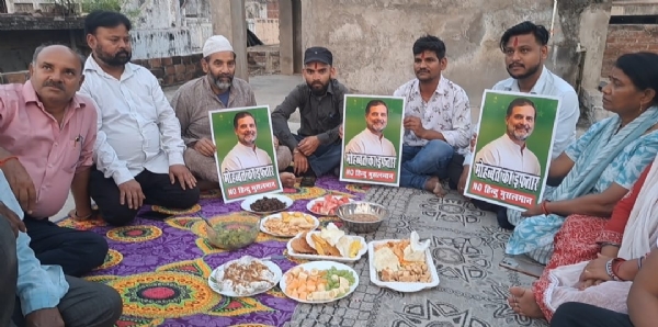Fasting people broke their fast with photograph of Rahul Gandhi