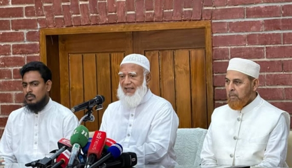 Source -The Daily Star