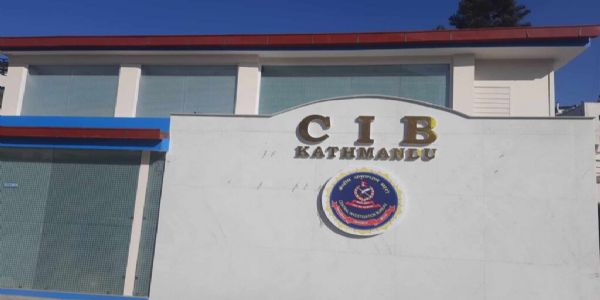 Nepal Targets 10,000 Officials in Massive Post-1990 Corruption Probe