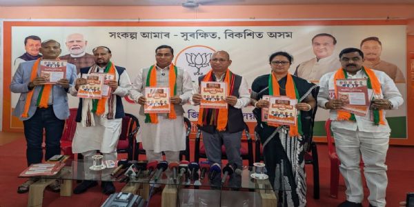 BJP Assam Mouthpiece “Asomiya BJP Barta” New Edition Unveiled
