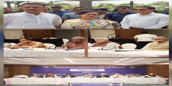 BDO Suspended After Violence At Poll Training Venue In Nadia, Election Commission Orders Action