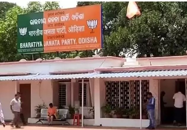 BJP Office BJP Office