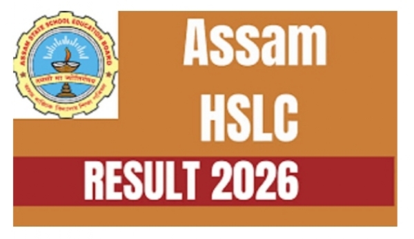 Assam HSLC