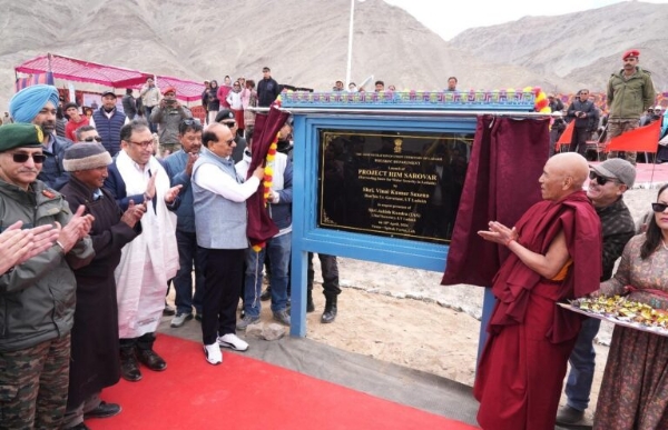 LG Saxena Launches Project Him Sarovar To Strengthen Water Security In Ladakh