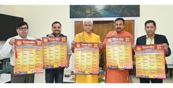 LG releases ‘Kailakh Sandesh Panchang Calendar’
