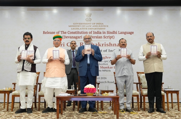 Vice President Radhakrishnan Launches Updated Sindhi Constitution on Sindhi Language Day