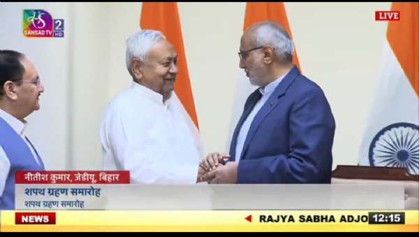 Bihar CM Nitish Kumar Take Oath as Rajya Sabha Members