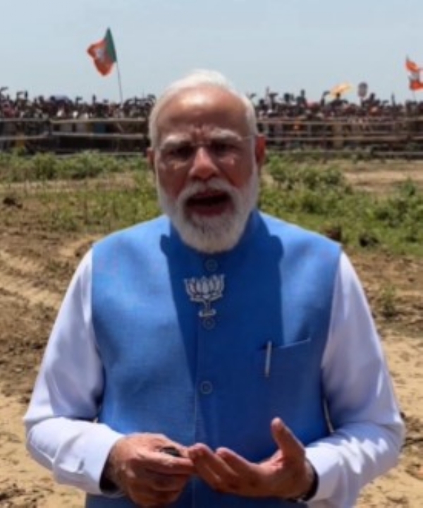 Screngrab .source -Instagram@Narendra modi