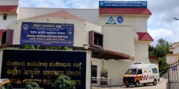 Bangalore’s Ayurvedic Institute Wins International Accreditation