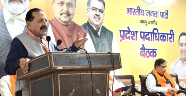 J&K Central To BJP’s Ideological Journey Since Jana Sangh Days: Dr Jitendra