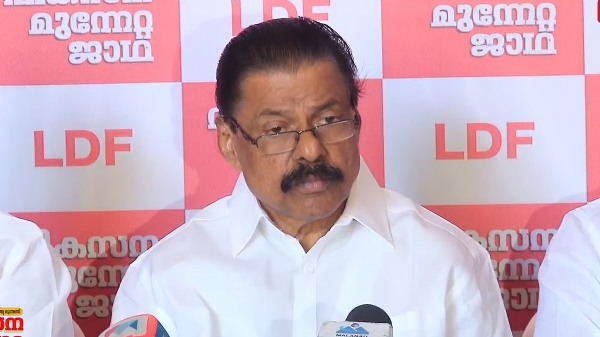 M.V.Govindan M.V.Govindan