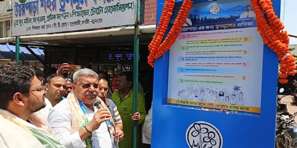 TMC releases election manifesto for Uttarpara, promises development push