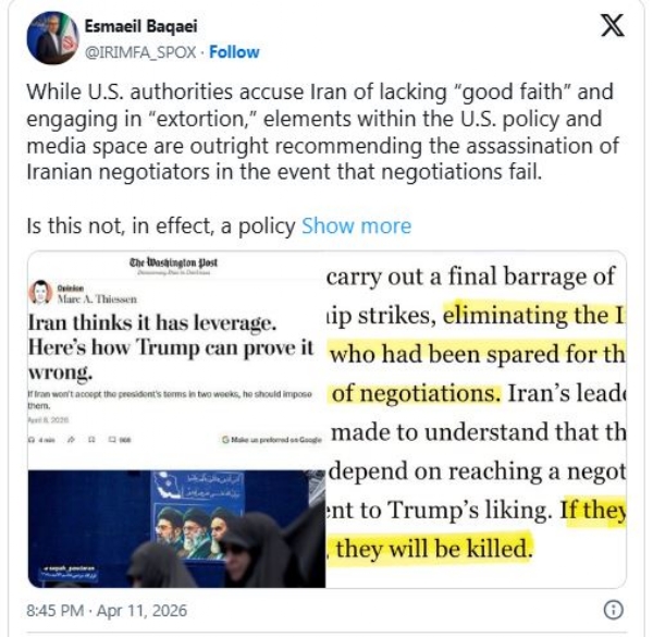 Iran Accuses U.S. Media of Double Standards, Questions Threatening Rhetoric Against Its Delegates