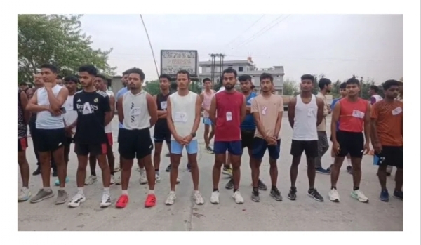 Image of the State-Level Marathon Race Held in Bajali on the Occasion of Rongali Bihu on Monday.