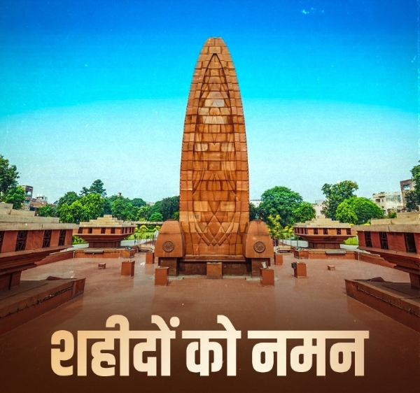 Representational Image