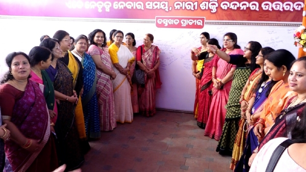 Photo Exhibition, Signature Campaign Held