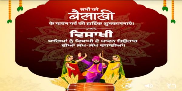 Baisakhi Benedictions: Shah and Gadkari Herald Harvest Joy and Renewal