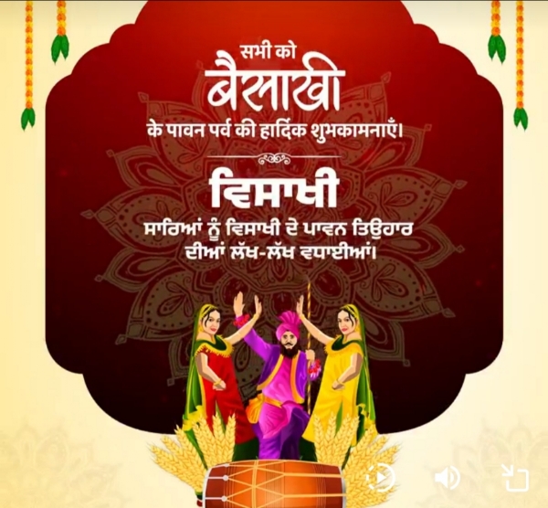 Representational Image