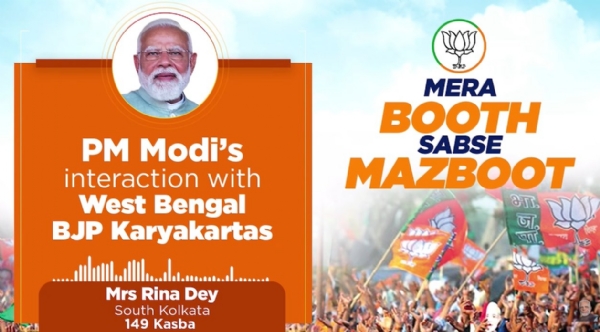 Prime Minister Narendra Modi engaged in conversation with BJP booth workers in West Bengal on Tuesday through the NaMo app.